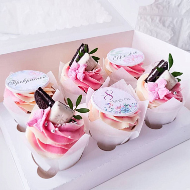 "Прекрасным" купить - ноябрьск.сладкоежкин.рф