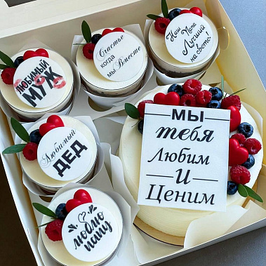 "Вкусная забота" купить - ноябрьск.сладкоежкин.рф