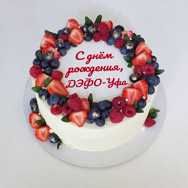 "Ягодный фреш" купить - ноябрьск.сладкоежкин.рф