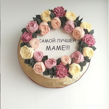 Торт "Для любимой мамочки" купить - ноябрьск.сладкоежкин.рф